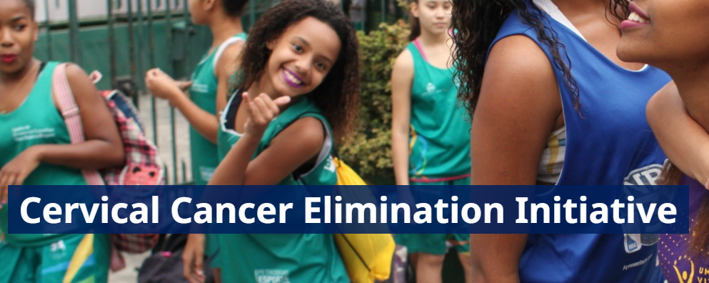 โครงการริเริ่มเพื่อขจัดมะเร็งปากมดลูก (Cervical Cancer Elimination Initiative)